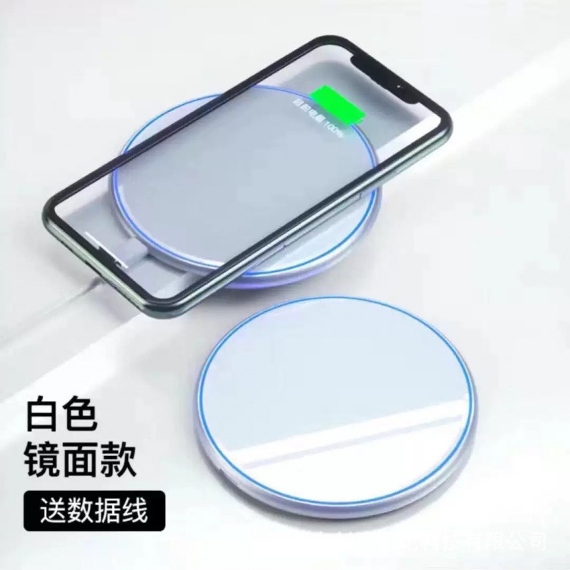 无线充电器50W适用于苹果8-16三星华为mate50/40Pro小米OPPO通用|undefined