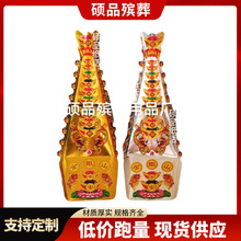 �TƷ���Ἀ������l�����ɫ���y���󻨶���ճ���㼈�¿���X��