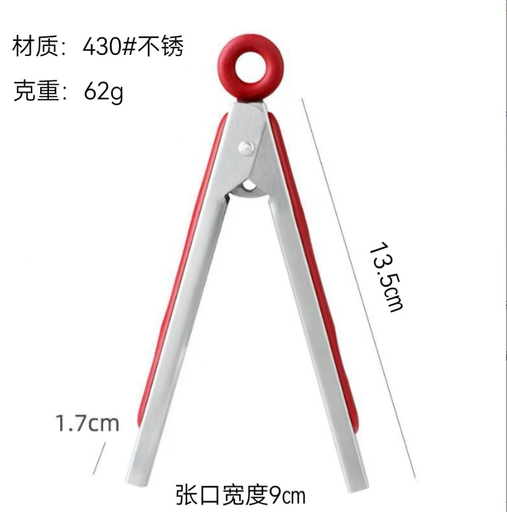 微信图片_20240421150206