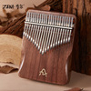 [Russian dedication] Thumb piano 21 sound Kalinba 17 tone finger Kalimba thumb piano instrument