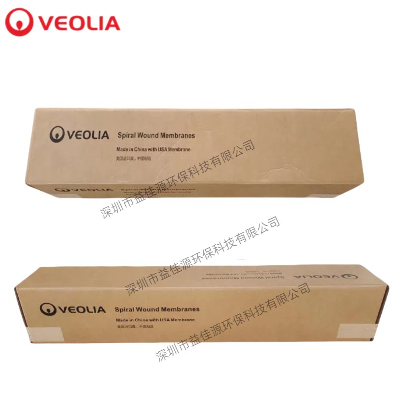 供应威立雅（美国GE）反渗透膜AG8040F-400原装正品