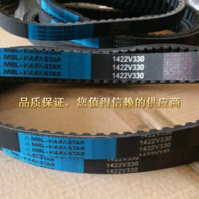 Avtomobil ötürücü kəmərləri Belt DriVe Belt