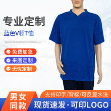 oTopoloo늷ᘿo·޷opolo