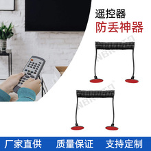 �羳Remote Keeper DVD ͶӰ�ҕ�b�������G���� ��|�K��Ȧ�i