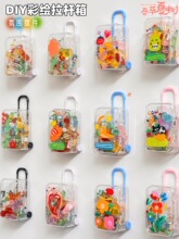 ins�������ヺͯ�ֹ�diy�T�f���U͸��С���������Ʒ�ռ{���ǹ���