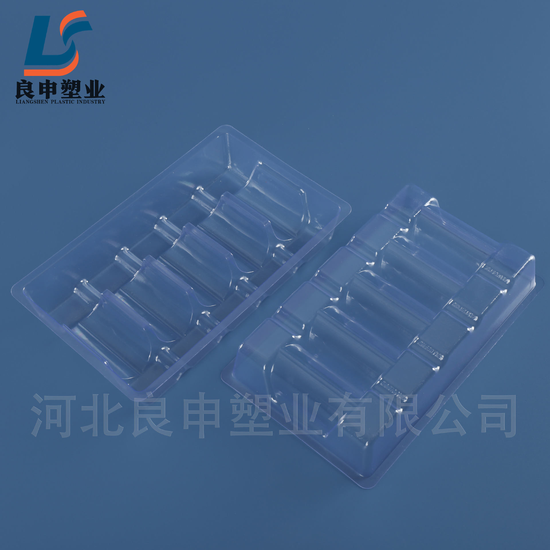 30ml5支口服液内衬塑料盒针剂内托盒医药外包装20毫升吸塑药品