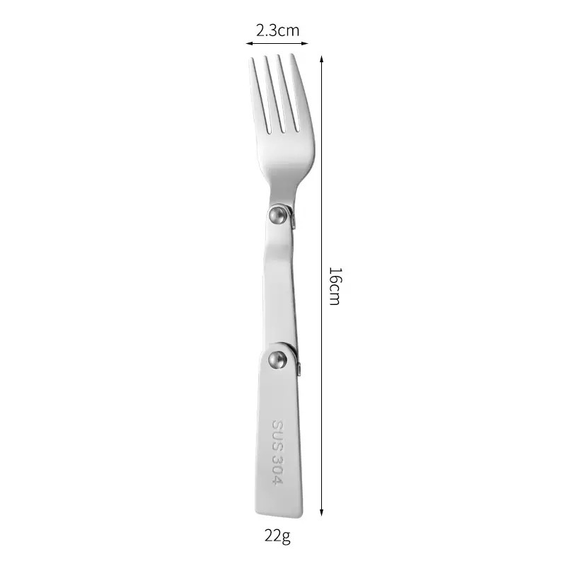 이중 접이식 포크