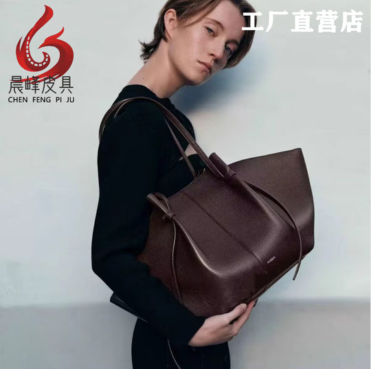 YUZEFI Wings Bag MOCHI Genuine Leather Shoulder Underarm Bag Fashion Commuter Large Capacity Tote Bag