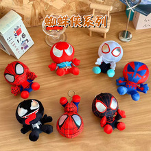 �F ֩��bCOSBIë�q���ä��������Һä�г������k��߅�ɐۄ�