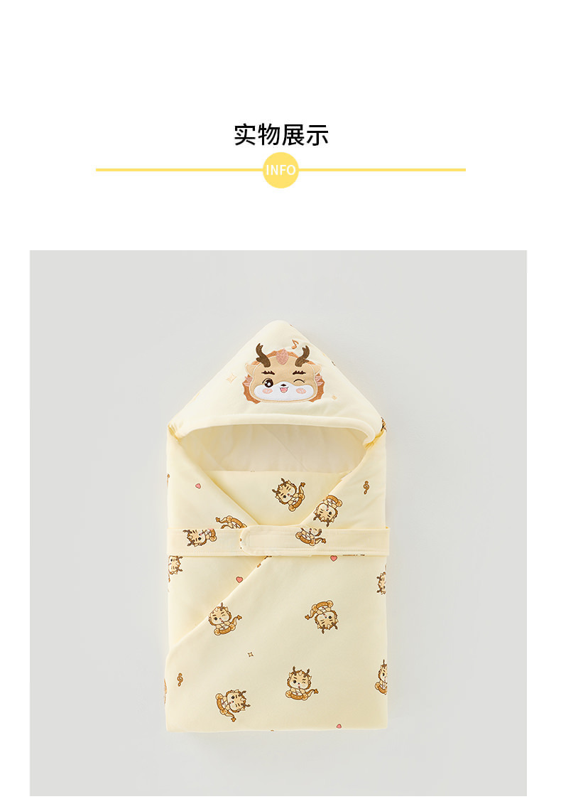 满印龙抱被_09.jpg
