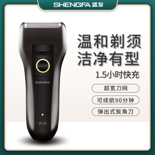 ʢ�l����ʽ��횵�SF-F9��ʿ늄ӳ��ʽ���������ʽ��횵���횵�