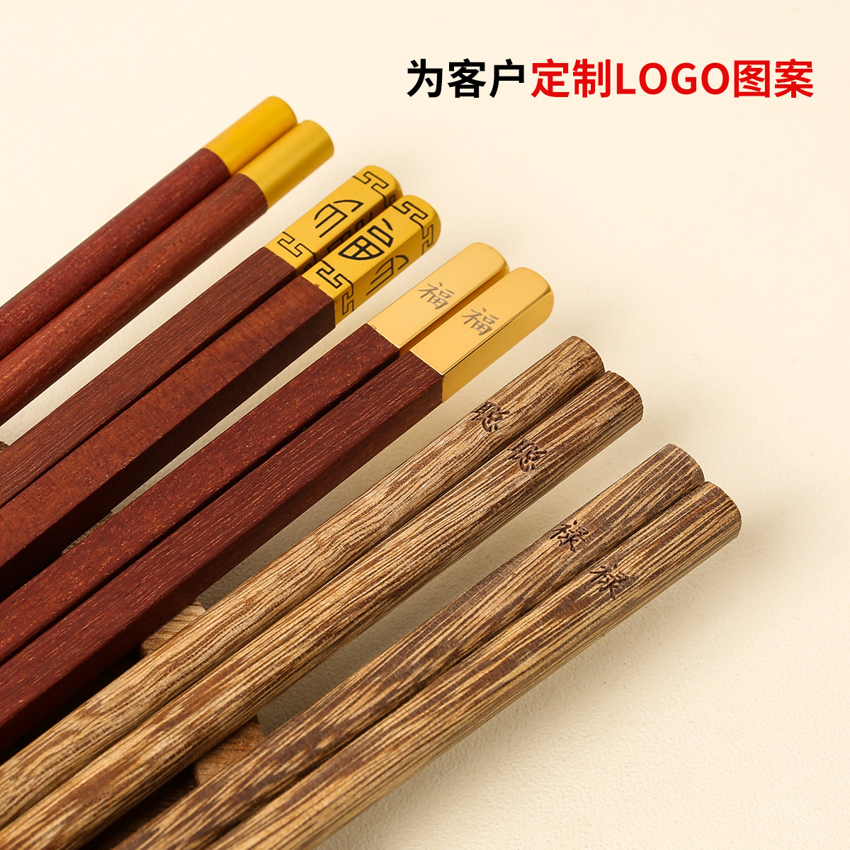 Ala de pollo palillos de madera traje de regalo banquete comida una persona palillos caja de regalo festivo regalo casual al por mayor