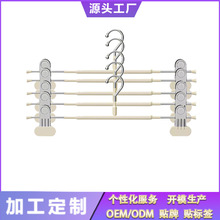 定制裤架裤夹加宽家用无痕衣夹带夹子防滑jk裙夹不锈钢裤挂厂家