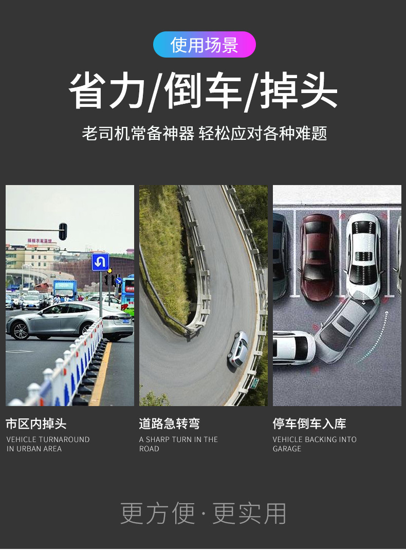 Car Steering Wheel Power Ball, Universal Driving Steering Aid, Multifunctional Steering Assist Device, Effort-Saving Ball