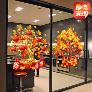 �����bN���o��N�����T�N��2026�R�괺���^��lؔ�丣�ִ����N