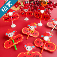 С�R���b����������⃺ͯ�п�ף���߿�����ͨ�xʽ������Ƭ��ʳ