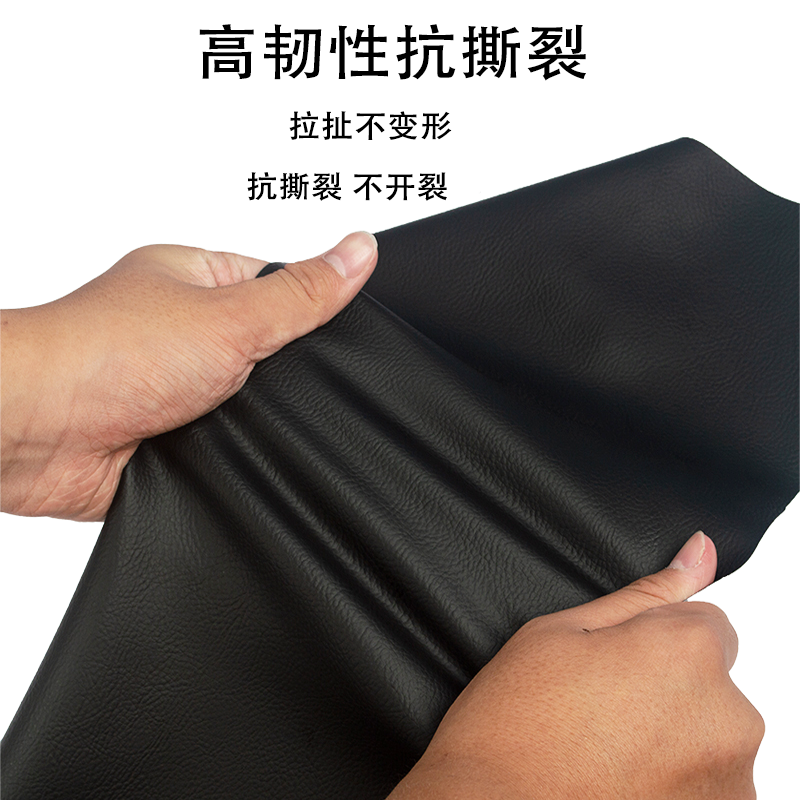 Suitable for No.9 Q80C electric vehicle seat cover, Q85C Q80S waterproof leather seat cushion cover, No.9 sun protection seat cover