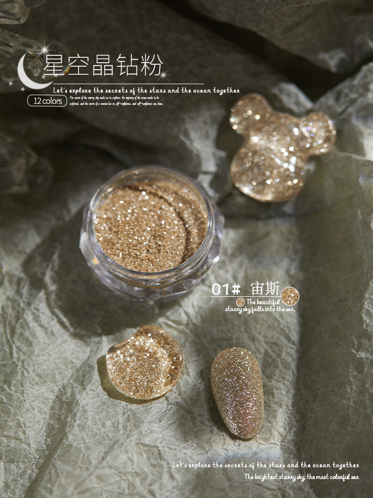 SKU_02_1#宙斯B0217