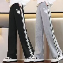 女童裤子2024新款阔腿裤秋冬百搭洋气中大童休闲裤春秋直筒运动裤