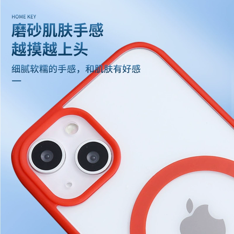 Яблоко, совместимый прозрачный чехол для iPhone14 Pro, матовый защитный чехол для телефона из силикона, зарядка iPhone 13, защитный чехол