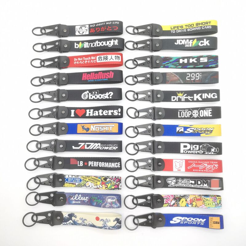Guangzhou in stock Wholesale JDM Headline D Modified Culture Wrist Strap Key Rope Keychain Pendant Hot Sale Guangzhou in stock Wholesale JDM Headline D Modified Culture Wrist Strap Key Rope Keychain Pendant Hot Sale