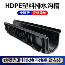 ��Ʒ��ˮ��u�Ͳ���ˮ�ϲ�PE����ˮ�ۺ�N�����u��ˮ���w��؜�