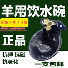 �����ˮ�����ˮ�Ԅ��ˮ��ιˮ���ˮ��Ӻ�ţ���B���O���ˮ��