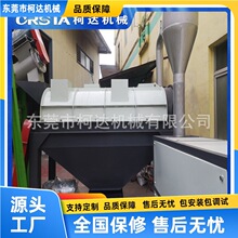 �U�f�C�����ϻ�������  �S��ֱ�N�������׏U�f����⚤�����O��
