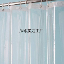 _ʽ̨꺟͸ԡˮӺù͸ˮ