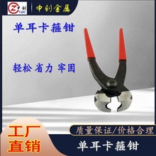 �ζ������ք�ֱ��ƫ�ڿ��QPEX�A�o���ߌ��I����������\���Q