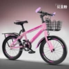 Single speed-exclusive version-cherry blossom powder-gift package