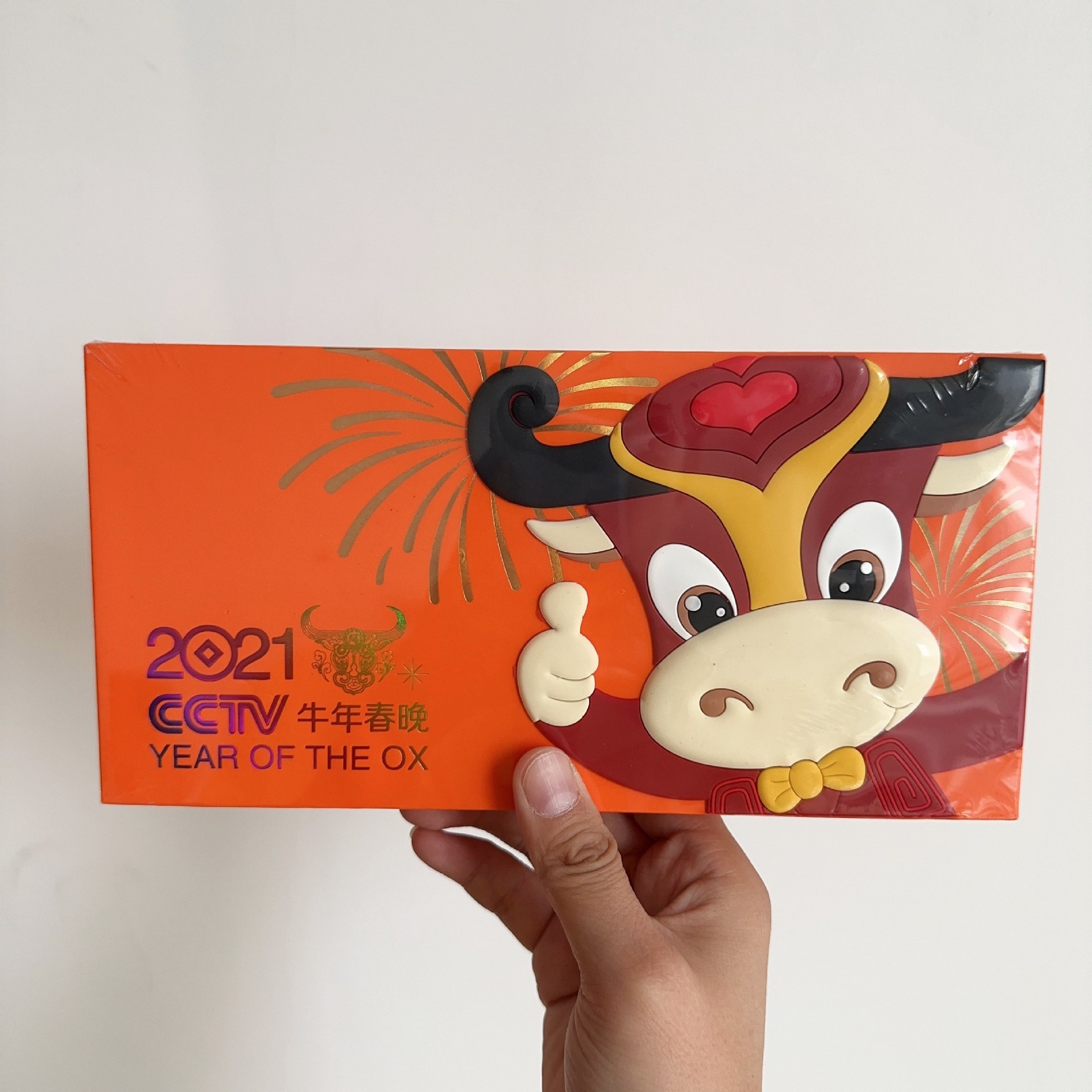 建设银行金钞新年黄金牛虎猪生肖压岁钱足金纪念币现货可回收绢花