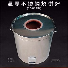 ��t�ӿN�÷�ɲ��������Ӕ[�����P�ȼú��ù�˿�����t