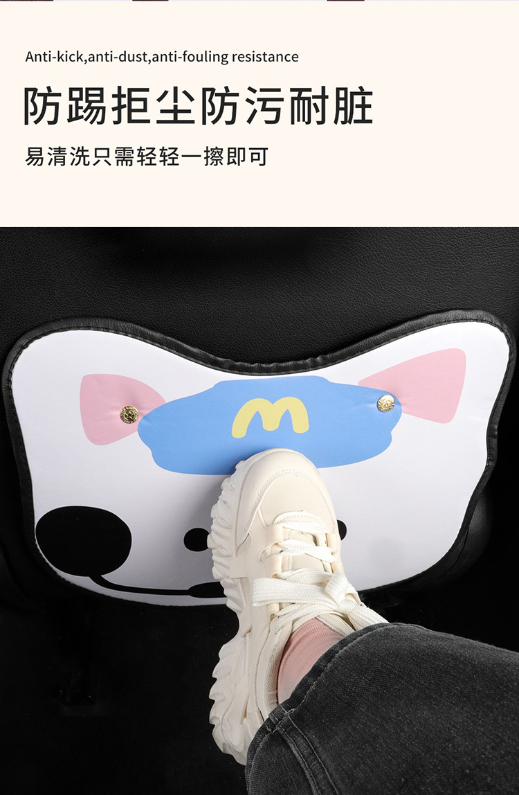 Blue Hat Puppy Cartoon Car Anti-kick Pad Universal Rear Seat Seat Back Anti-dirty Protective Pad Car Rear Seat Protective Pad