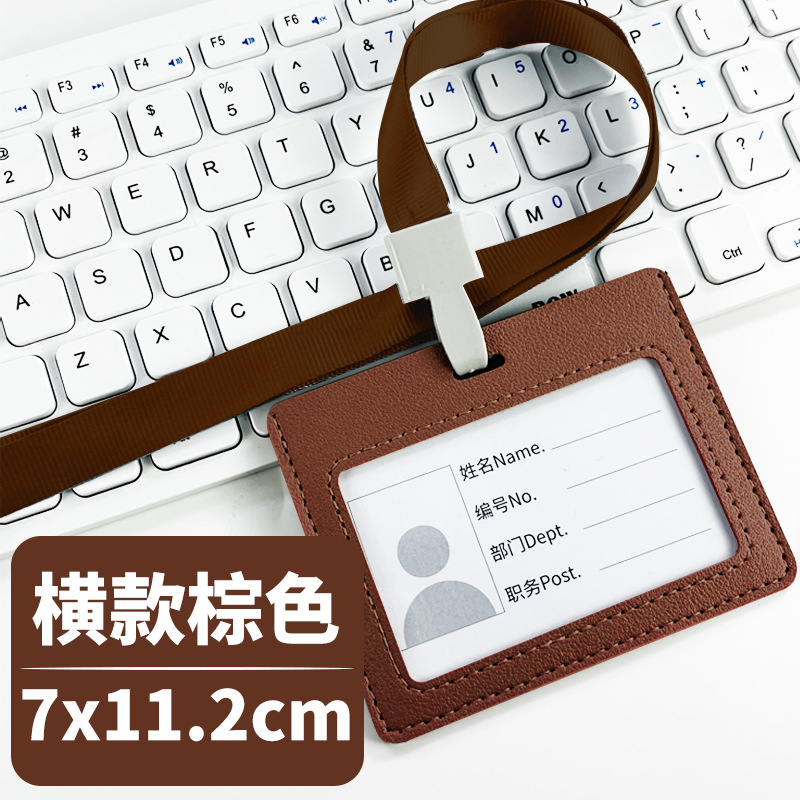 LOGO enviar tarjeta de papel de impresión listado titular de la tarjeta al por mayor En stock titular de la tarjeta de permiso de trabajo de cuero pu con cordón se puede personalizar