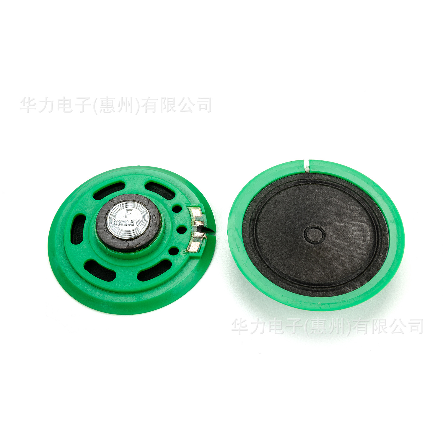 华力电子惠州有限公司57mm喇叭塑外磁胶膜喇叭扬声器环保纸膜