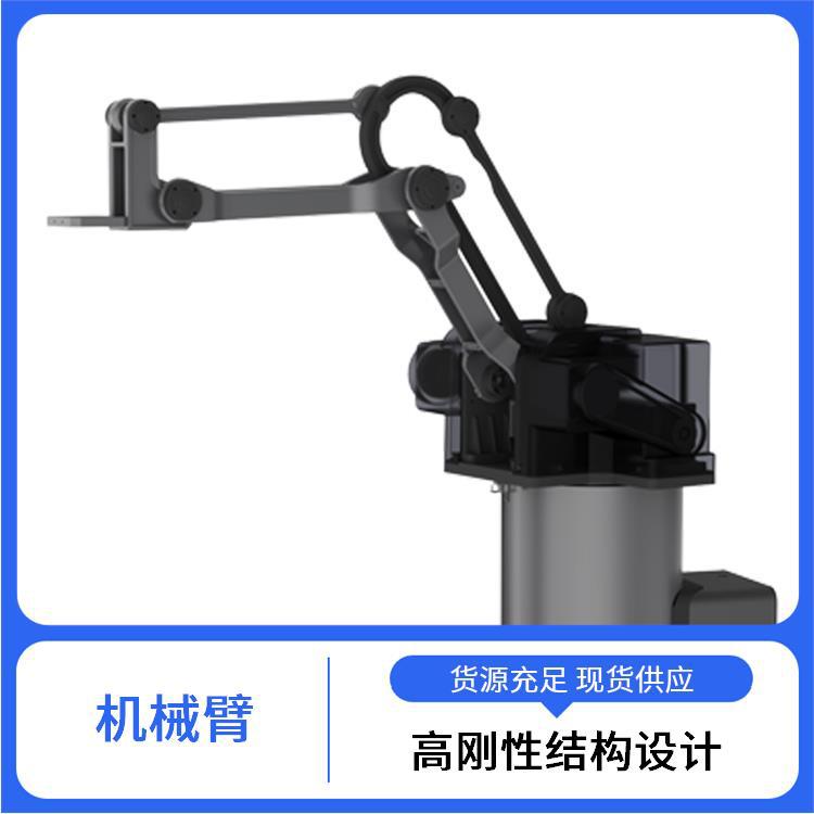 指擎科技 智能制造机械臂 ZKBOT-3086 结构紧凑轻便 IO接口10DI10