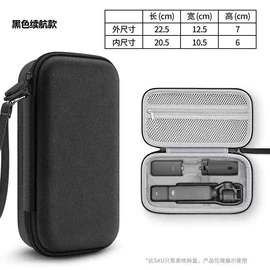 数码3C包装;收纳袋收纳包;眼镜盒/包