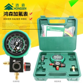 温湿度控制器;配电箱;制冷压缩机