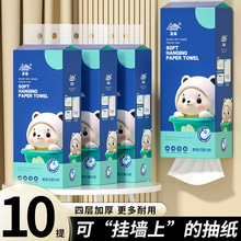 10������ʽ��ֽ������������ֽʵ��װ�ͽ�ֽ�Ӻ����ֽ�����ֽ