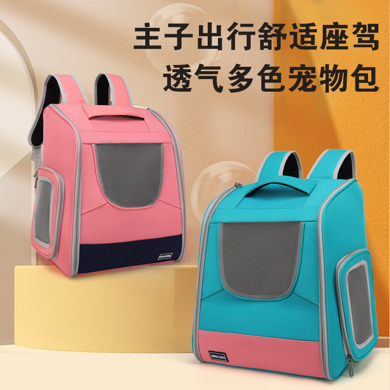 Handheld space breathable backpack to go out for mother and baby