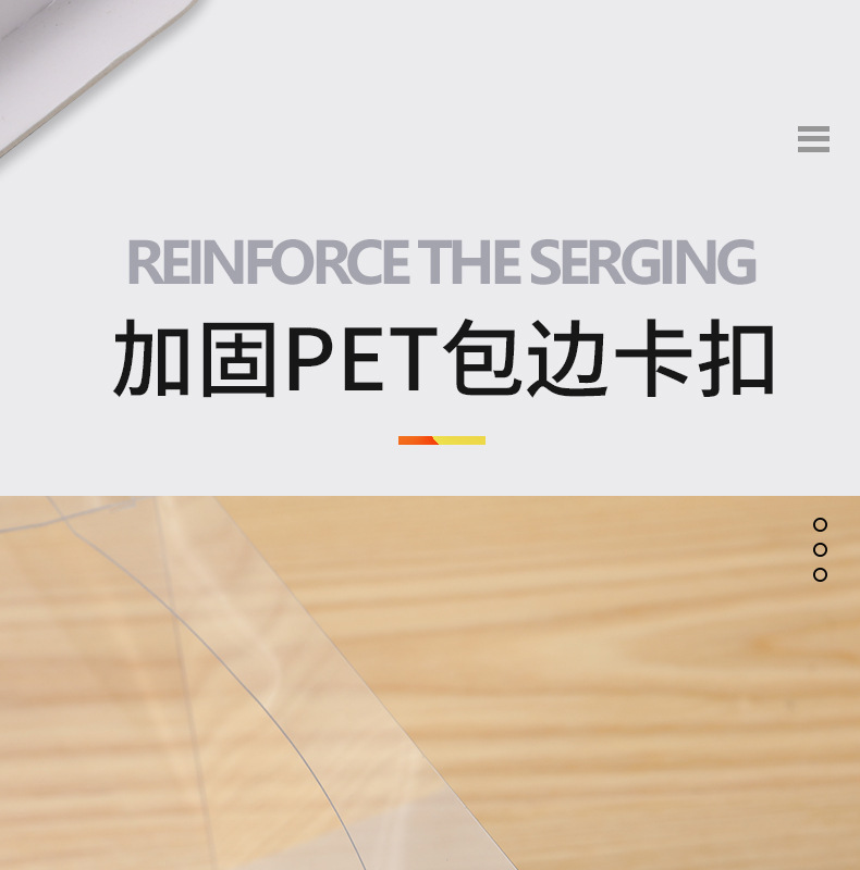 详情图11