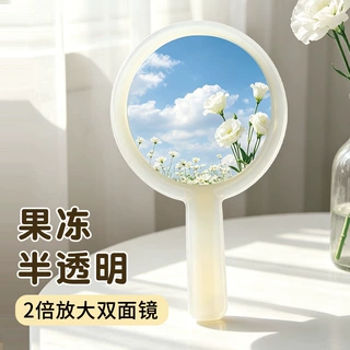 半透便携手持镜一面放大可台式美容院美妆礼品高清小镜子折叠便携