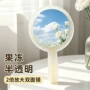 便携半透台式折叠小镜子