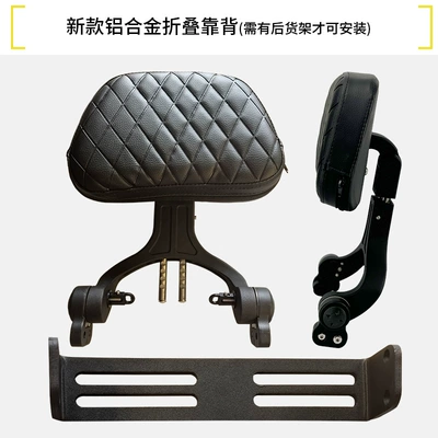 Motorcycle bumper | Bumpers, Exhaust Guards, Folding - new-aluminum-alloy-folding-backrest