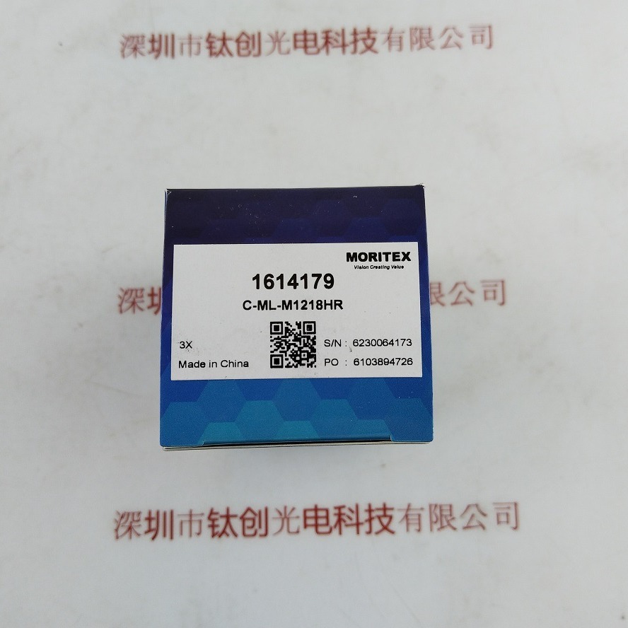 MORITEX茉丽特 工业镜头 ML-M1218HR  现货
