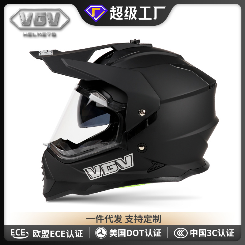 [Spot] Certificación 3C VGV Nuevo estándar nacional Certificación 3C Motocicleta todoterreno Casco de rally Locomotora Four Seasons