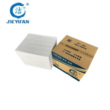 ��ԴOP45050X�����ν�ʡ��ĥ���͵� 4MM���ɫ������ ѹ������Ƭ
