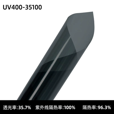 film full block UV car – Automotive Film - 152-meters-wideprice-per-meter-uv400-35100-side-rear-gear-low-privacy