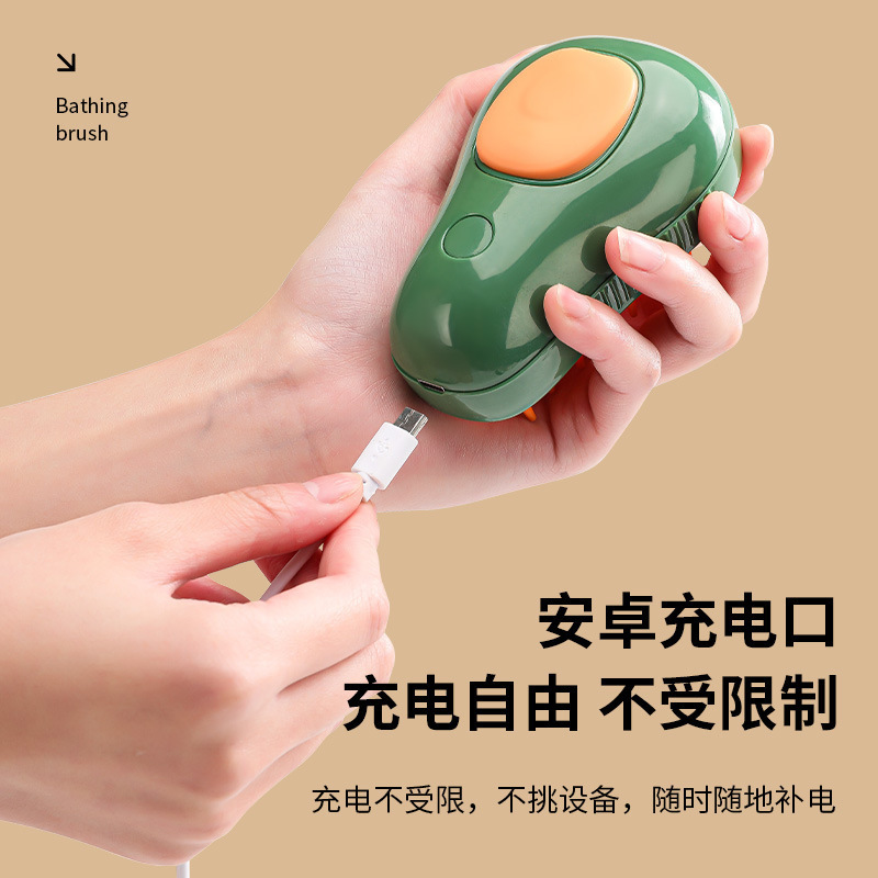 越境新品ペットスプレー櫛猫犬ペット電動スプレー除毛櫛ワンボタン噴霧防飛毛マッサージブラシ|undefined